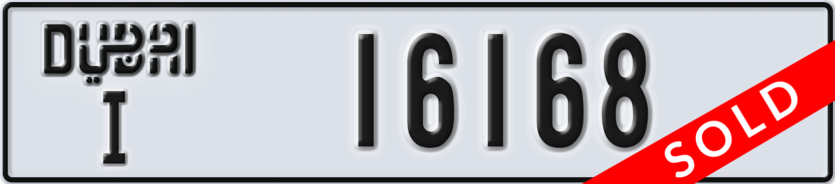 dubai License Plate Number 16168 Code I