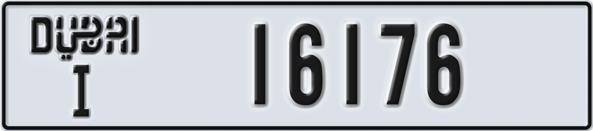 dubai License Plate Number 16176 Code I