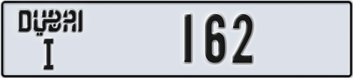 dubai License Plate Number 162 Code I