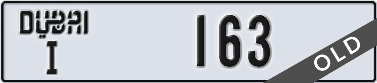 dubai License Plate Number 163 Code I