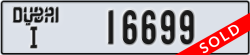 dubai - code - I - number -16699