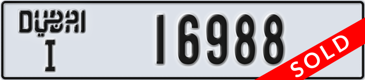dubai License Plate Number 16988 Code I