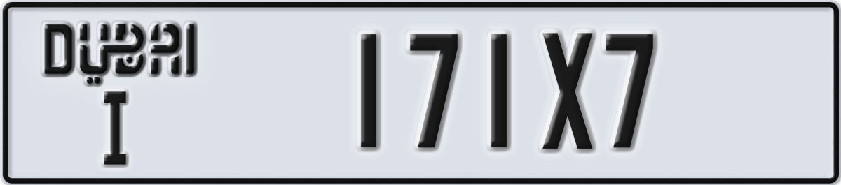 dubai License Plate Number 171X7 Code I