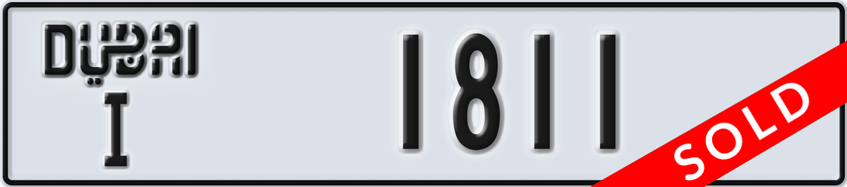 dubai License Plate Number 1811 Code I