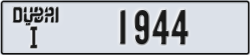 dubai - code - I - number -1865