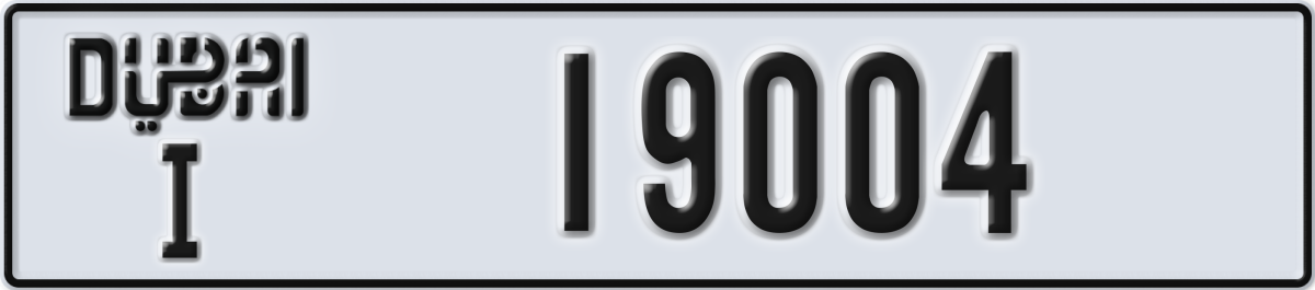 dubai License Plate Number 19004 Code I