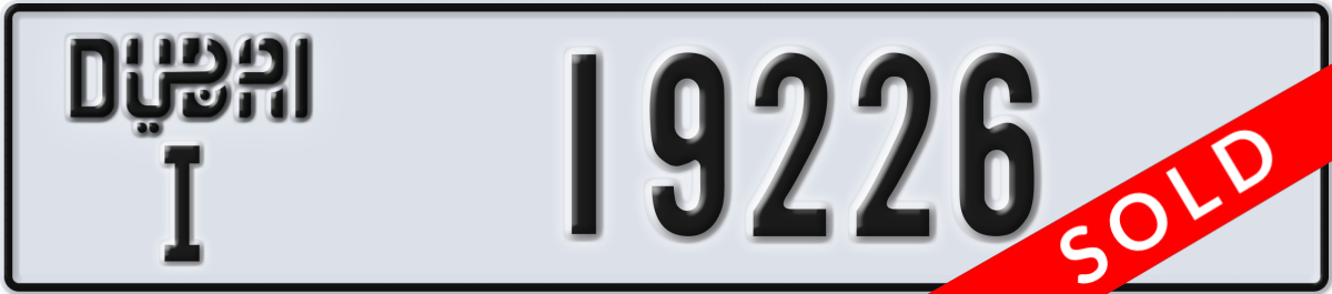 dubai License Plate Number 19226 Code I