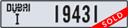dubai - code - I - number -19431