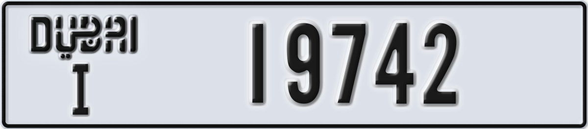 dubai License Plate Number 19742 Code I