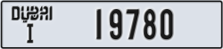 dubai - code - I - number -19780