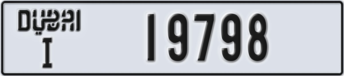 dubai License Plate Number 19798 Code I