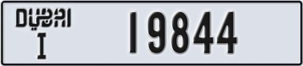 dubai License Plate Number 19844 Code I