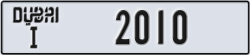 dubai - code - I - number -2010