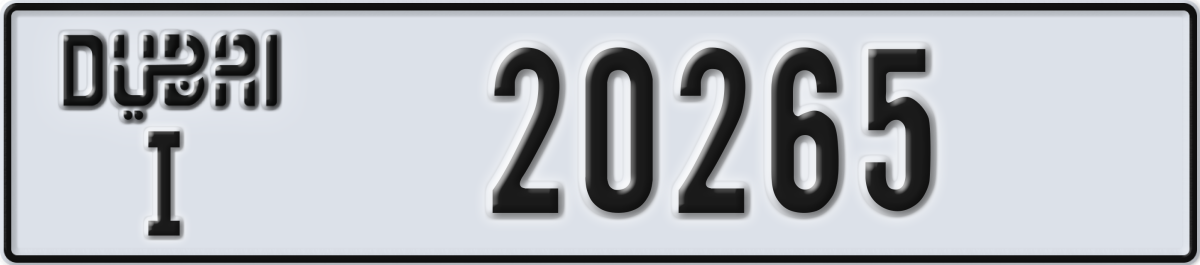 dubai License Plate Number 20265 Code I