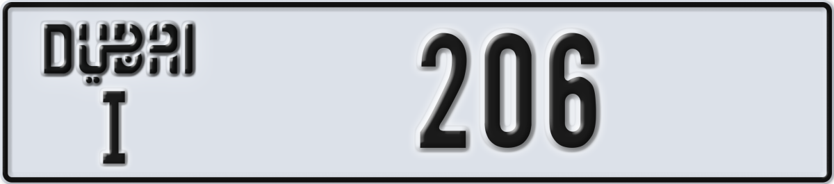 dubai License Plate Number 206 Code I