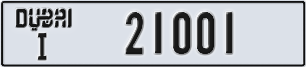 dubai License Plate Number 21001 Code I