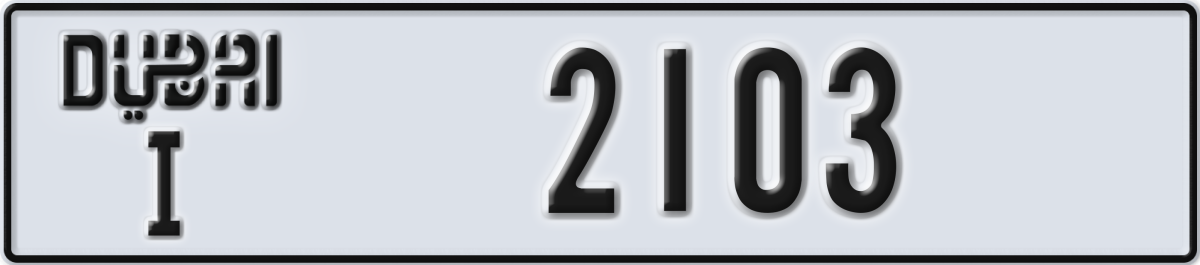 dubai License Plate Number 2103 Code I
