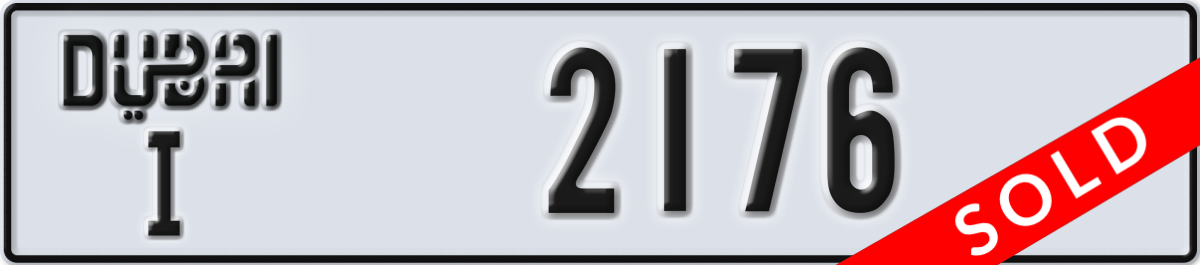 dubai License Plate Number 2176 Code I