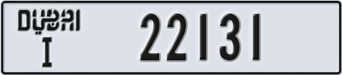 dubai License Plate Number 22131 Code I