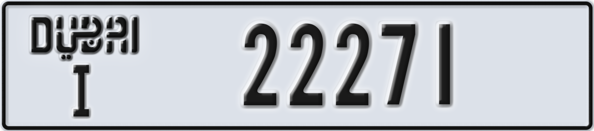 dubai License Plate Number 22271 Code I