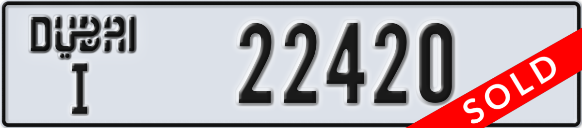dubai License Plate Number 22420 Code I
