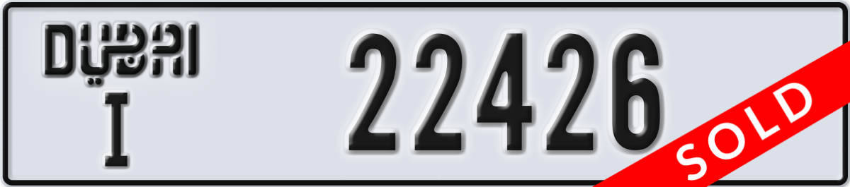 dubai License Plate Number 22426 Code I