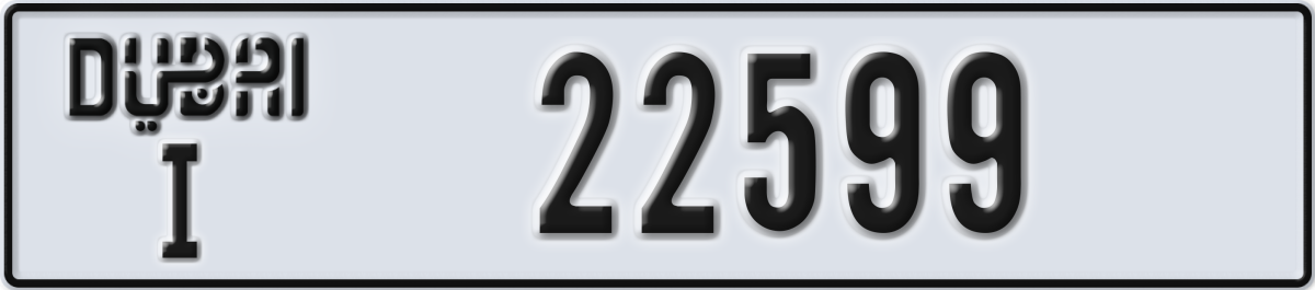 dubai License Plate Number 22599 Code I