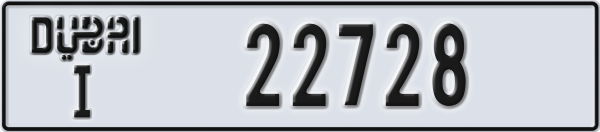 dubai License Plate Number 22728 Code I