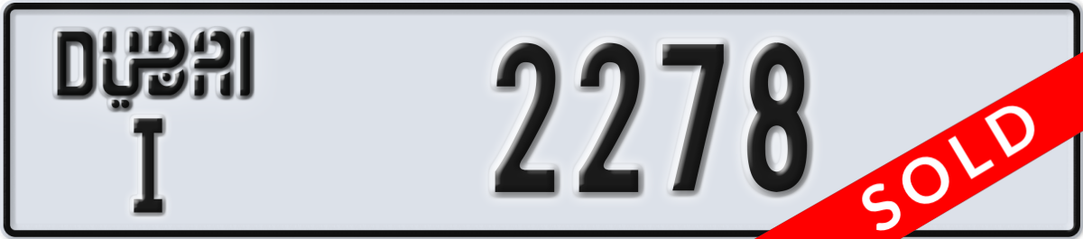 dubai License Plate Number 2278 Code I