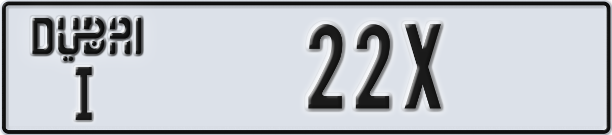 dubai License Plate Number 22X Code I