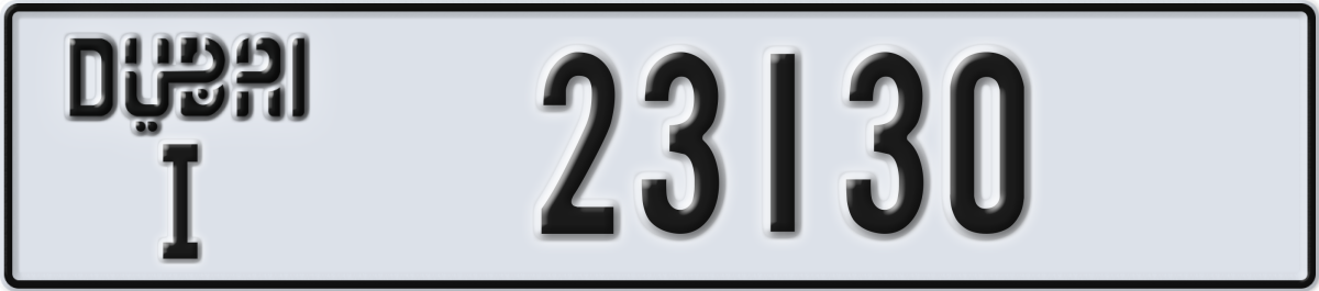 dubai License Plate Number 23130 Code I