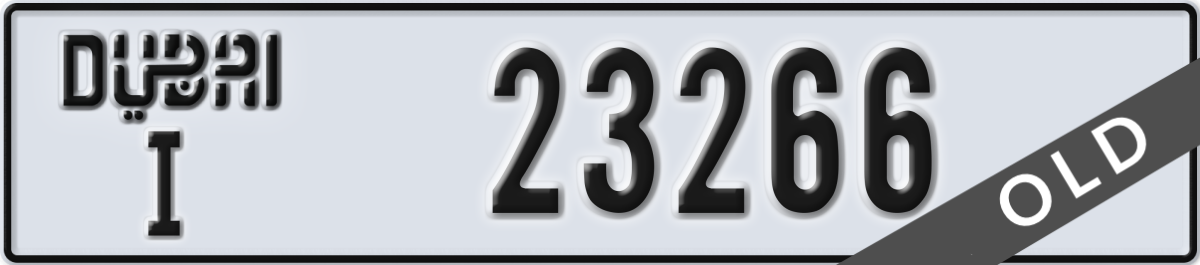 dubai License Plate Number 23266 Code I