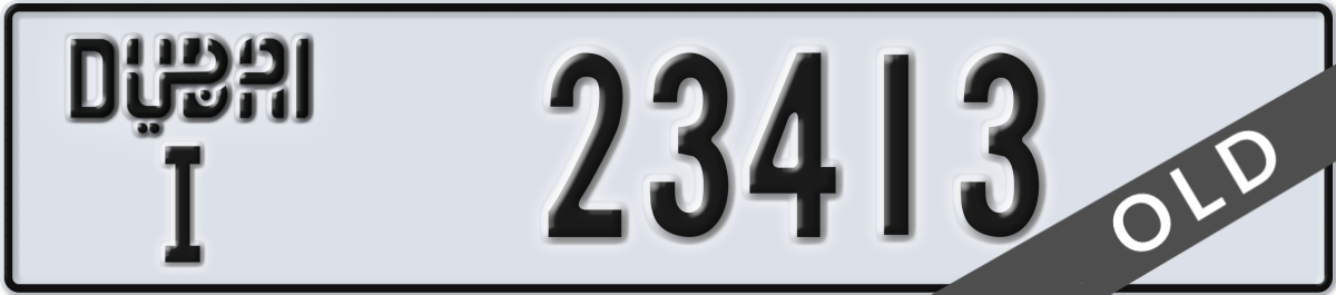 dubai License Plate Number 23413 Code I