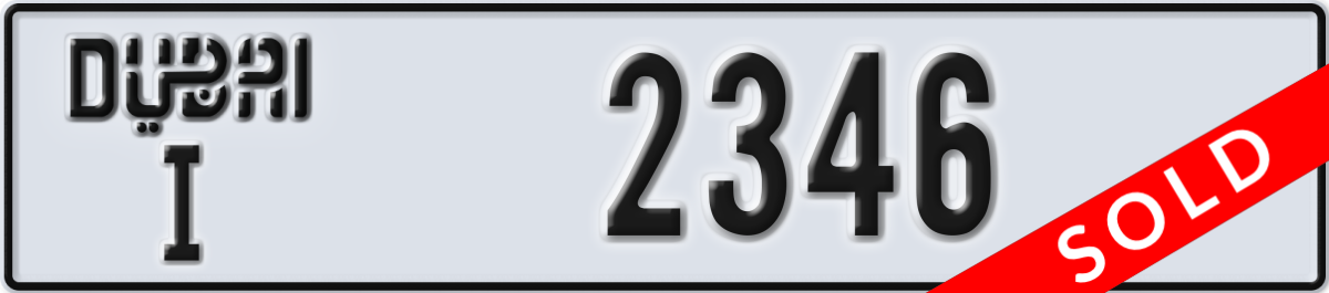 dubai License Plate Number 2346 Code I