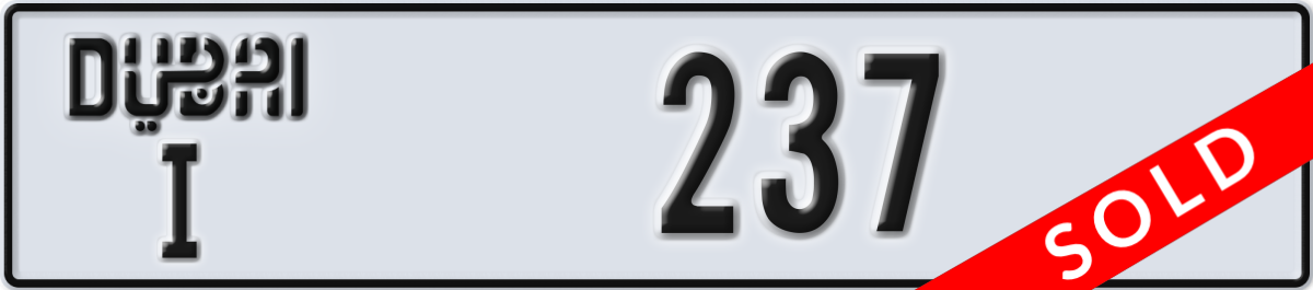dubai License Plate Number 237 Code I