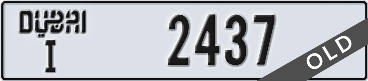 dubai License Plate Number 2437 Code I
