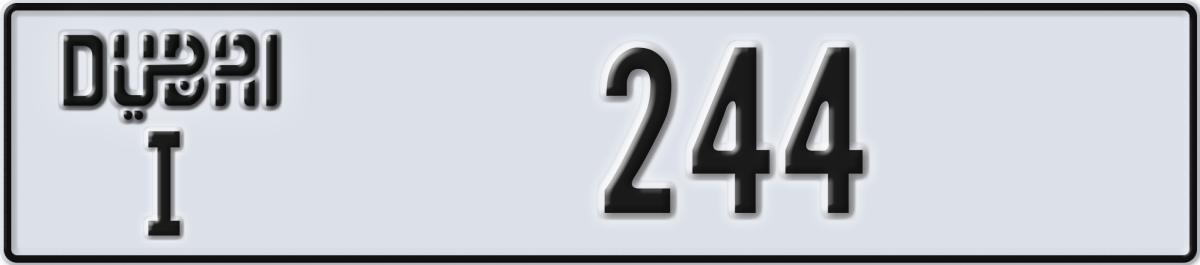 dubai License Plate Number 244 Code I