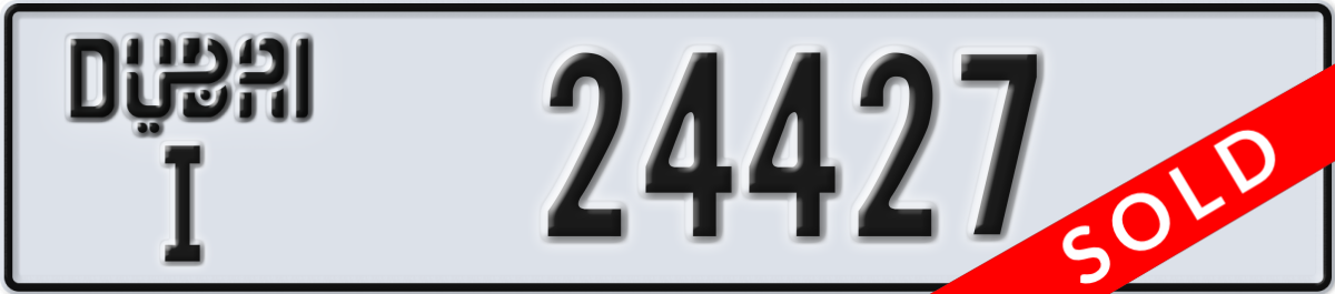 dubai License Plate Number 24427 Code I