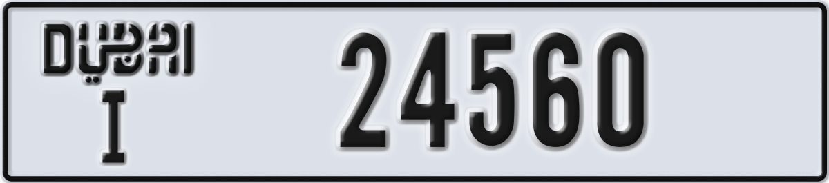 dubai License Plate Number 24560 Code I