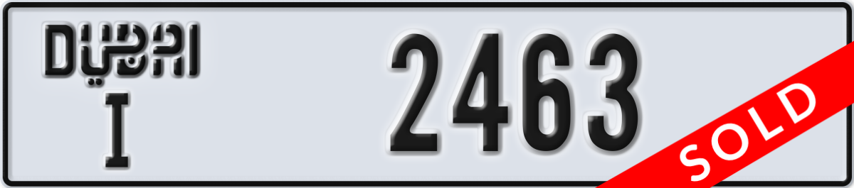 dubai License Plate Number 2463 Code I