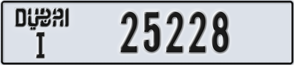 dubai License Plate Number 25228 Code I