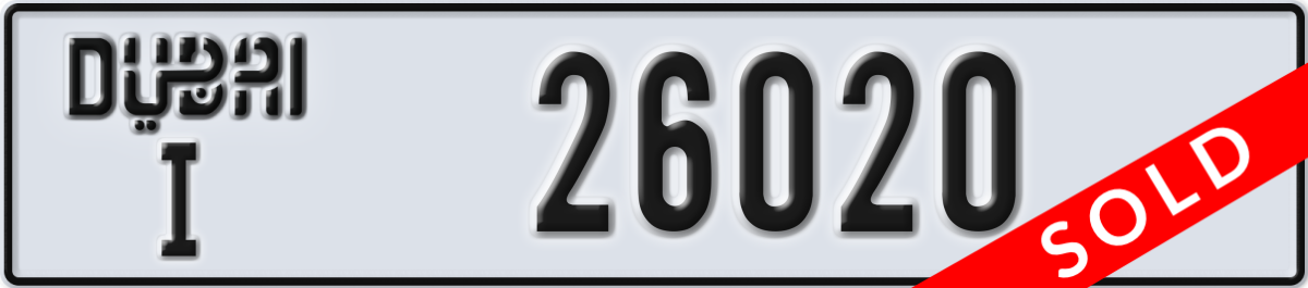 dubai License Plate Number 26020 Code I