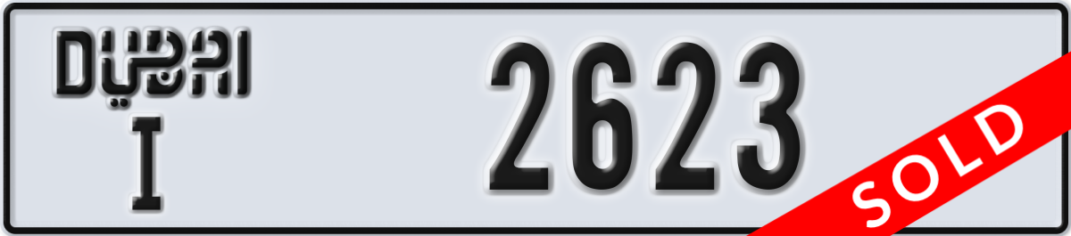 dubai License Plate Number 2623 Code I
