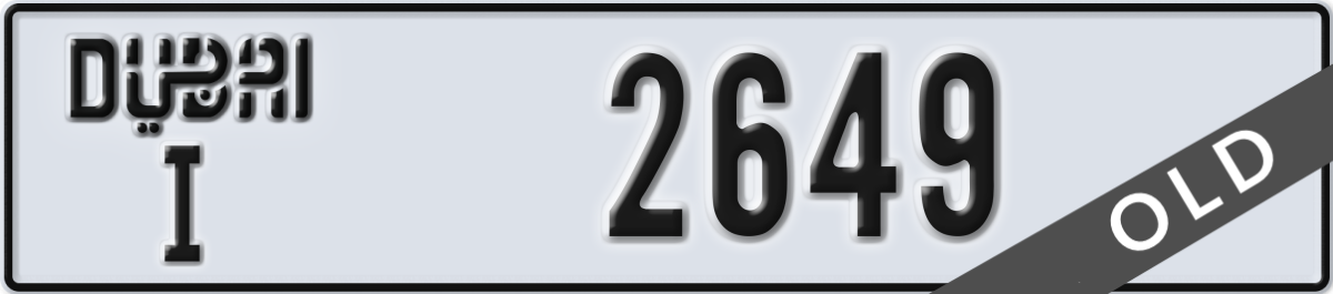 dubai License Plate Number 2649 Code I