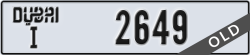 dubai - code - I - number -2649