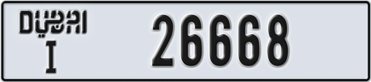 dubai License Plate Number 26668 Code I