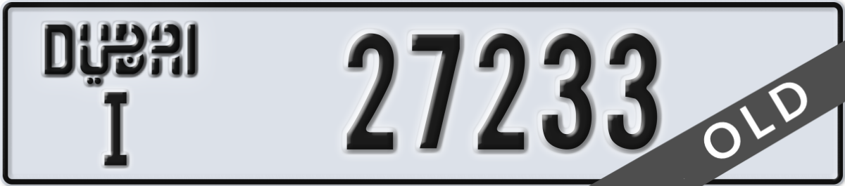 dubai License Plate Number 27233 Code I