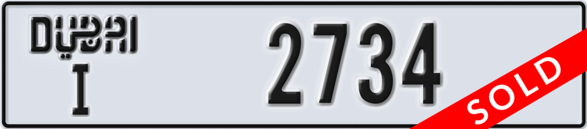 dubai License Plate Number 2734 Code I