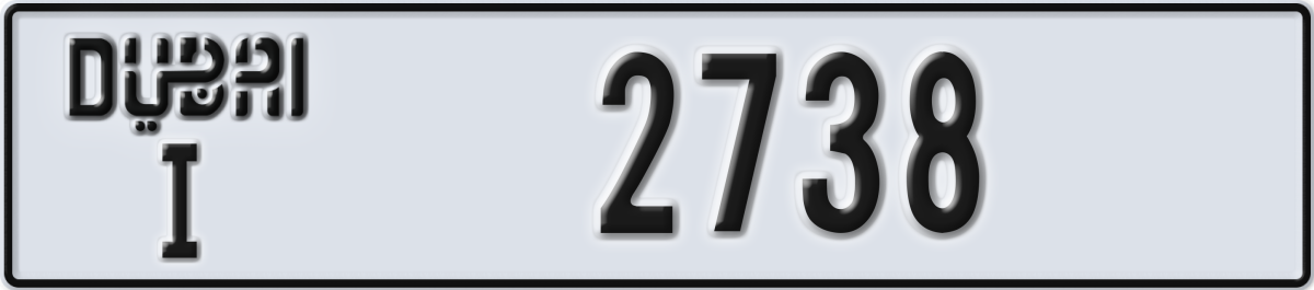 dubai License Plate Number 2738 Code I
