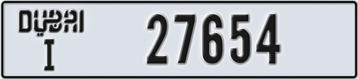 dubai License Plate Number 27654 Code I